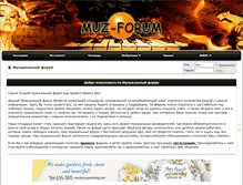 Tablet Screenshot of muz-forum.com